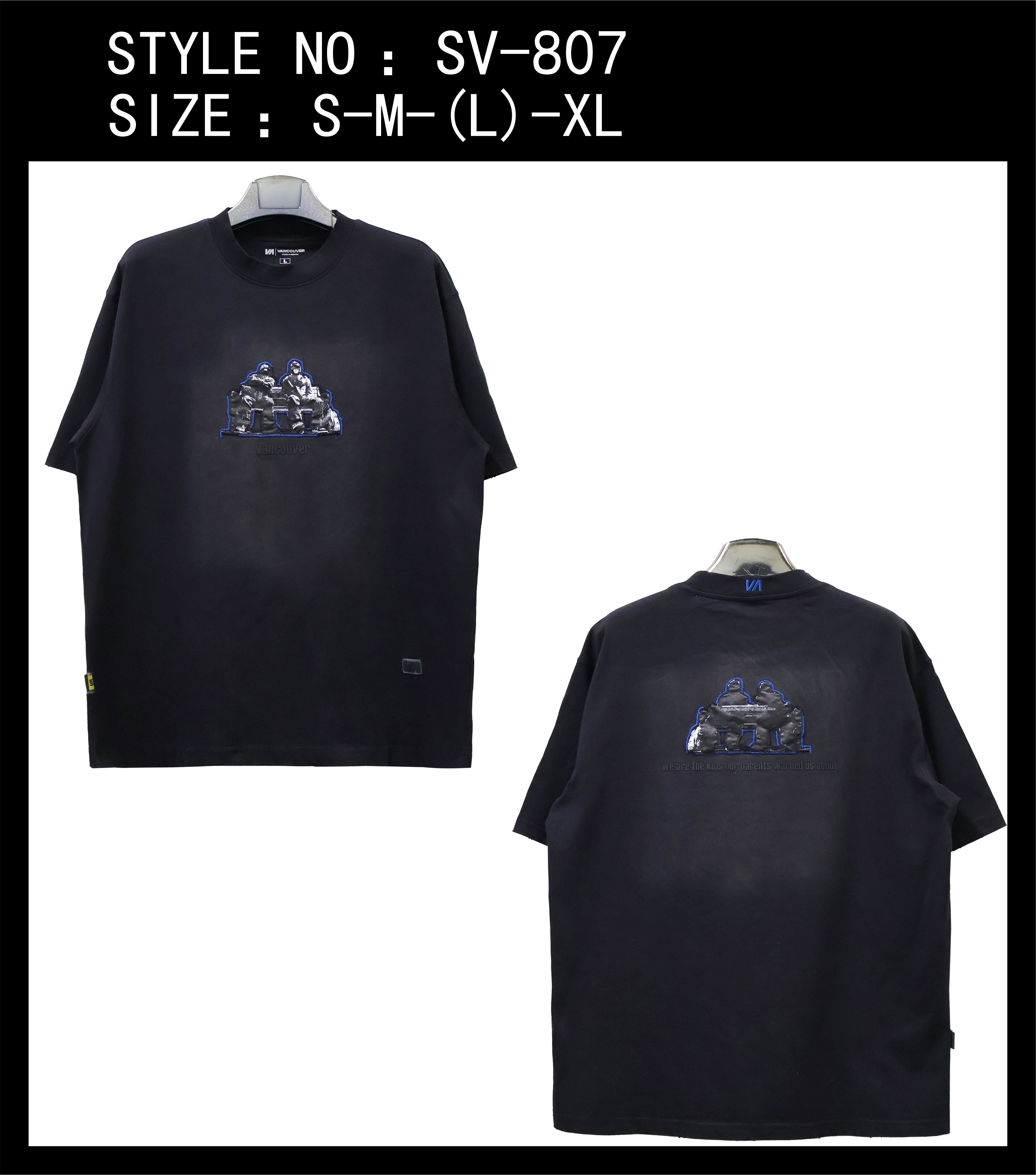 Men's T-shirt