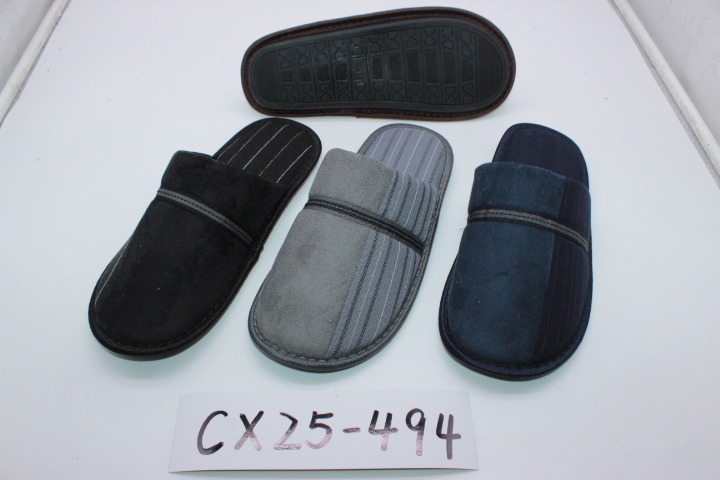 Indoor Slipper