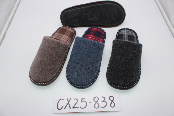 Indoor Slipper