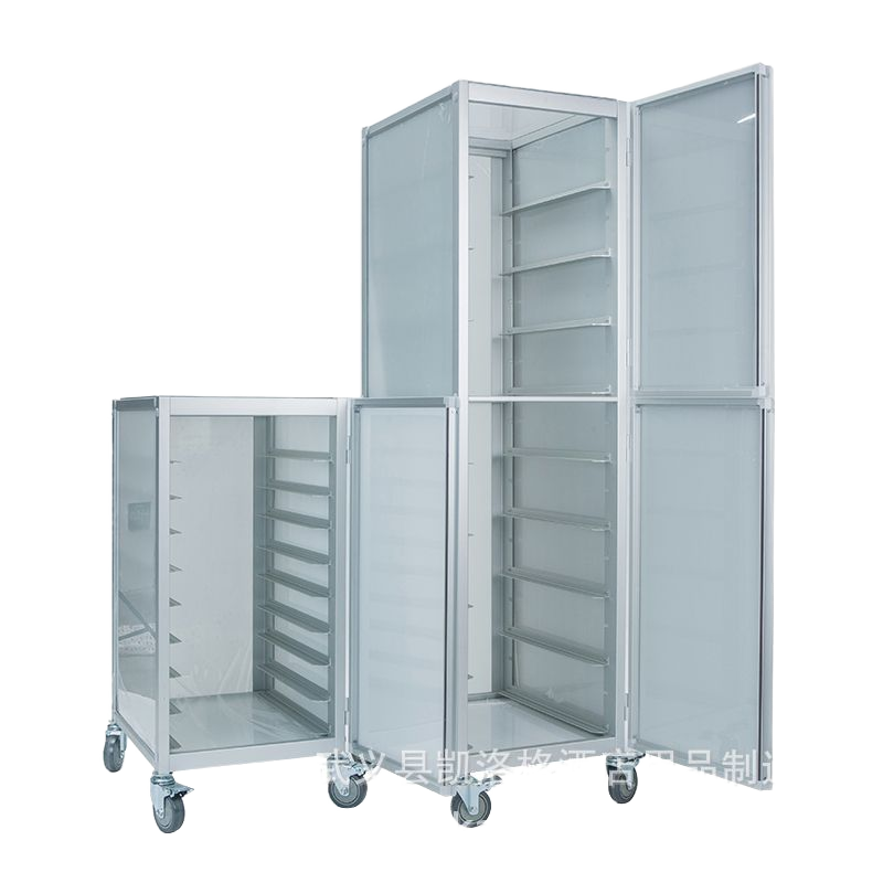 Baking Tray Rack