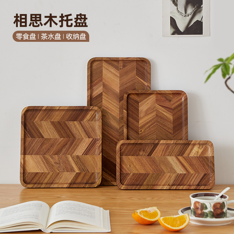 Acacia Wood Rectangular Japanese-Style Tea Tray, Wooden Snack and Fruit Storage Tray