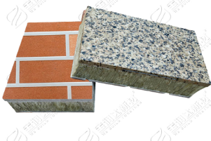 Calcium Silicate Insulation Composite Panel
