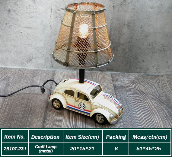 Craft Lamp (Metal)