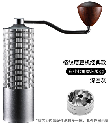 Meilang Manual Hand Crank Coffee Bean Grinder