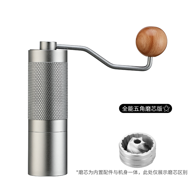 Meilang Manual Hand Crank Coffee Bean Grinder