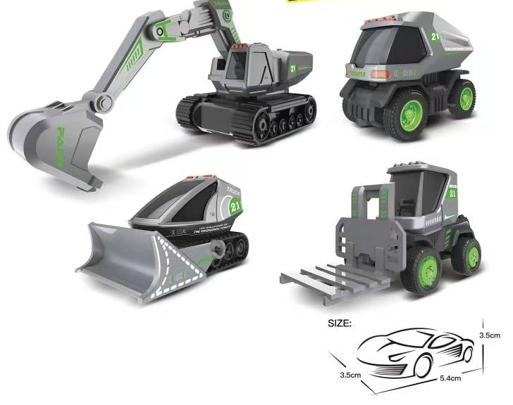 Excavator