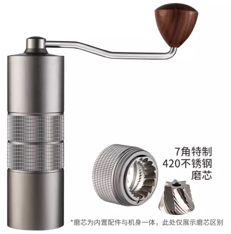 Meilang Manual Hand Crank Coffee Bean Grinder