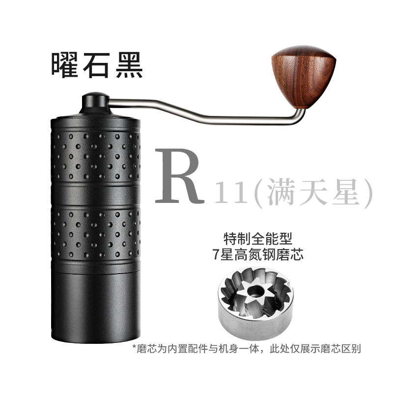 Meilang Manual Hand Crank Coffee Bean Grinder