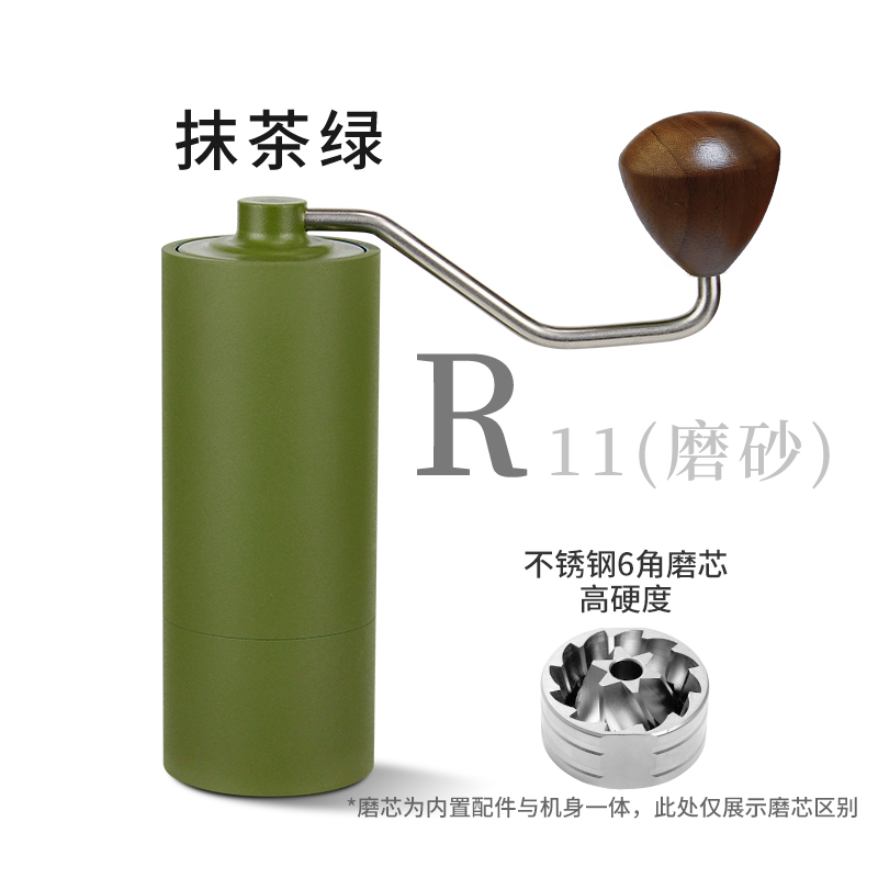 Meilang Manual Hand Crank Coffee Bean Grinder