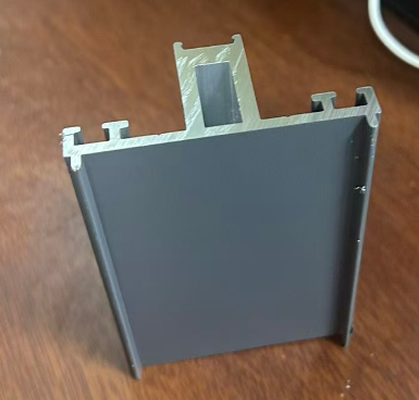 Non-Thermal Curtain Wall Profile