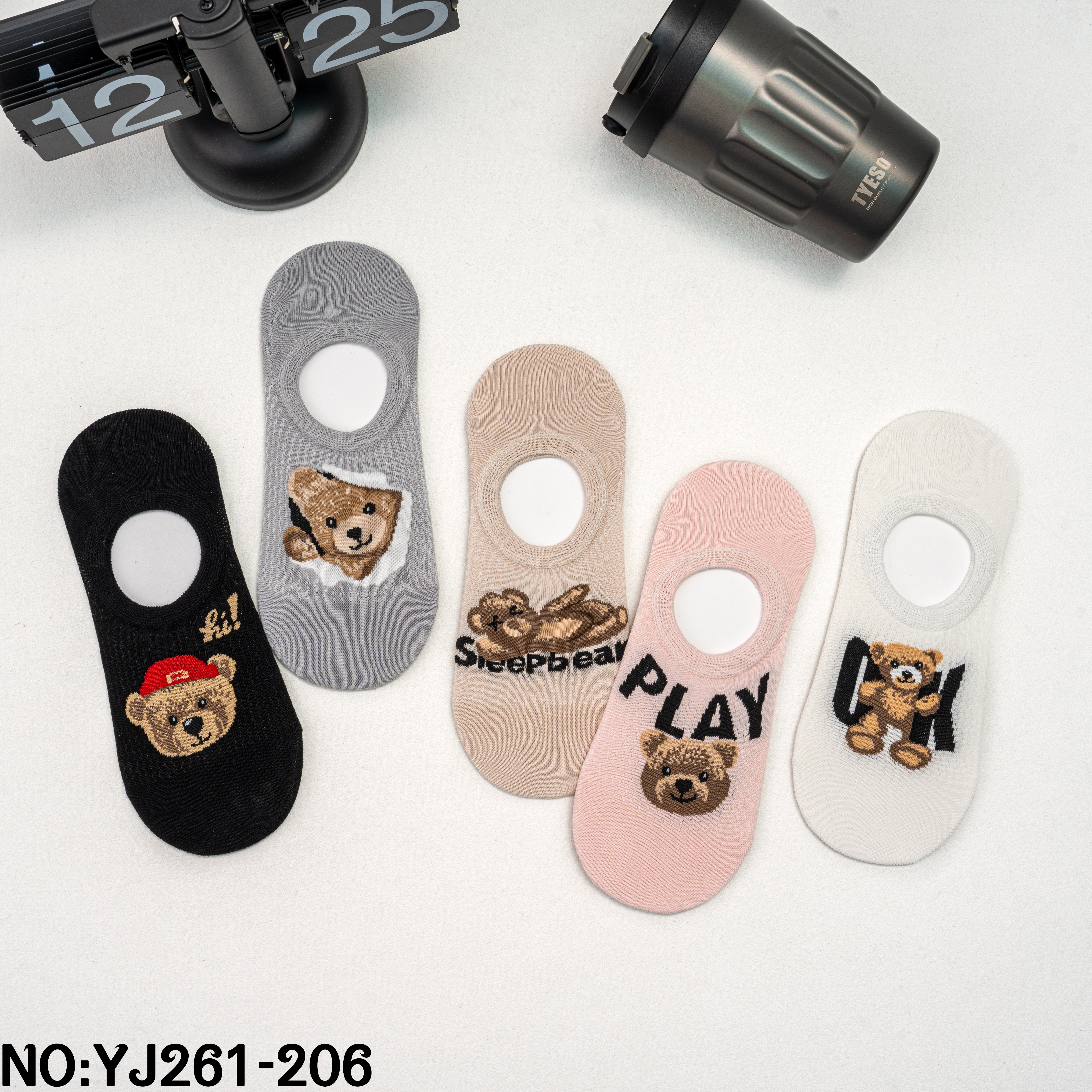 Animal cartoon invisible socks