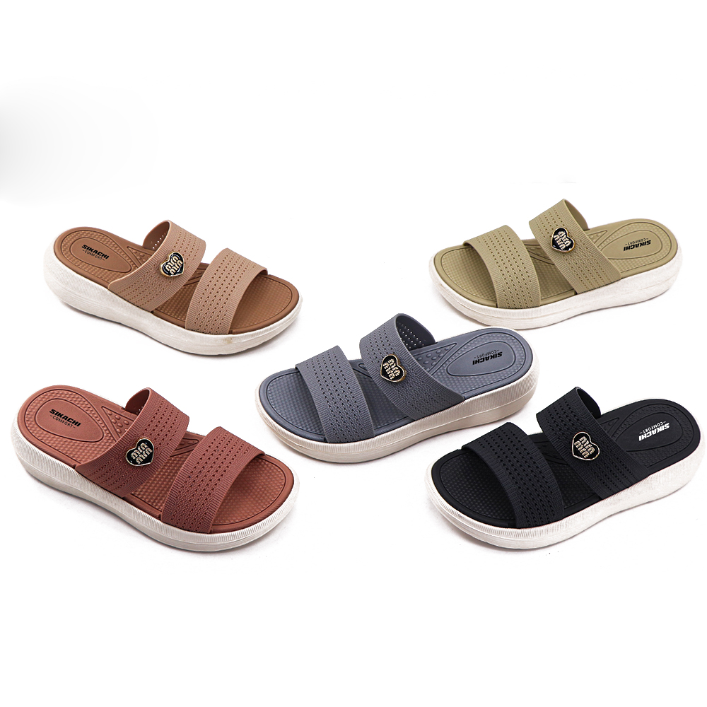 Classic anti-slip slide slipper