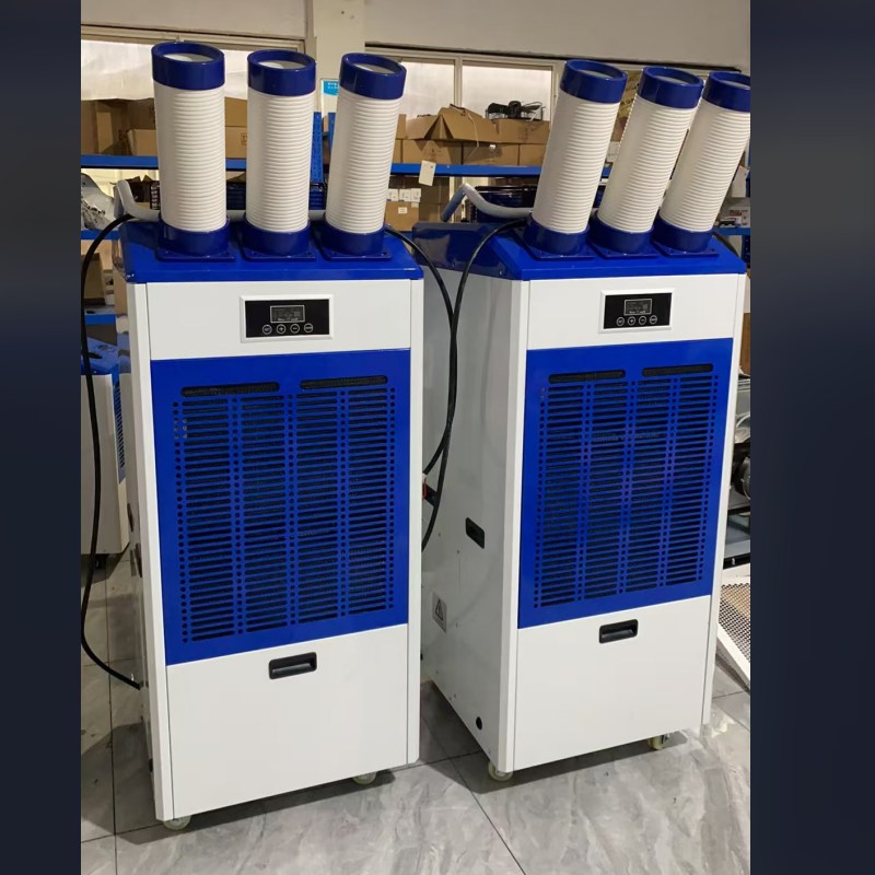 portable air conditioner