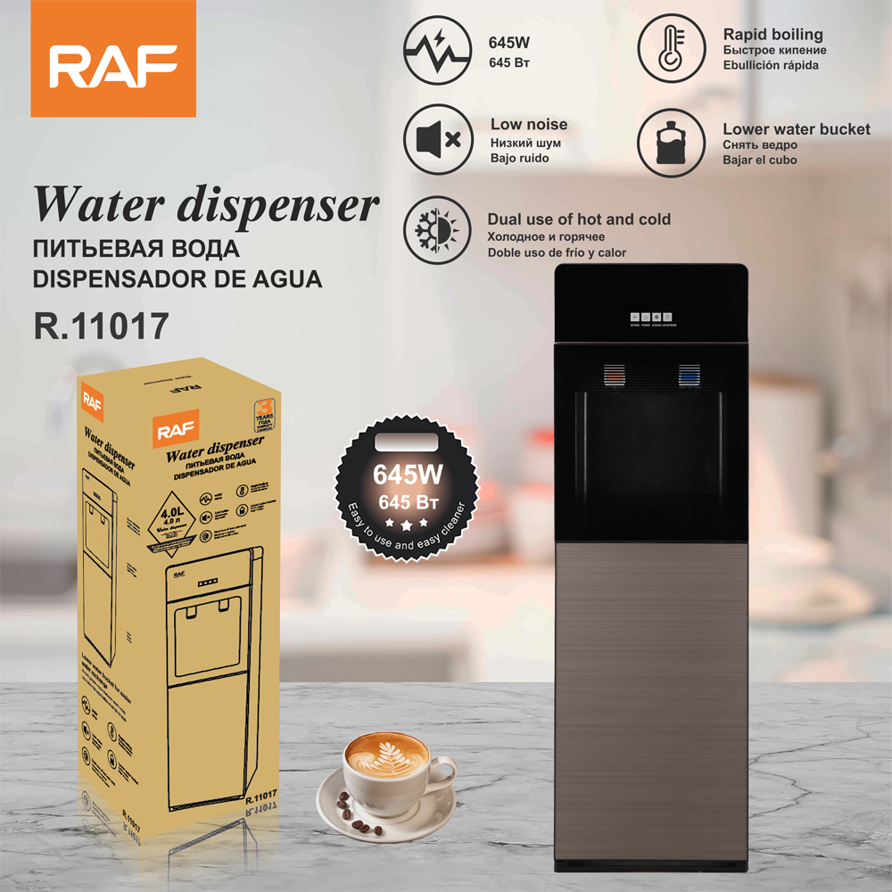 Water Dispenser