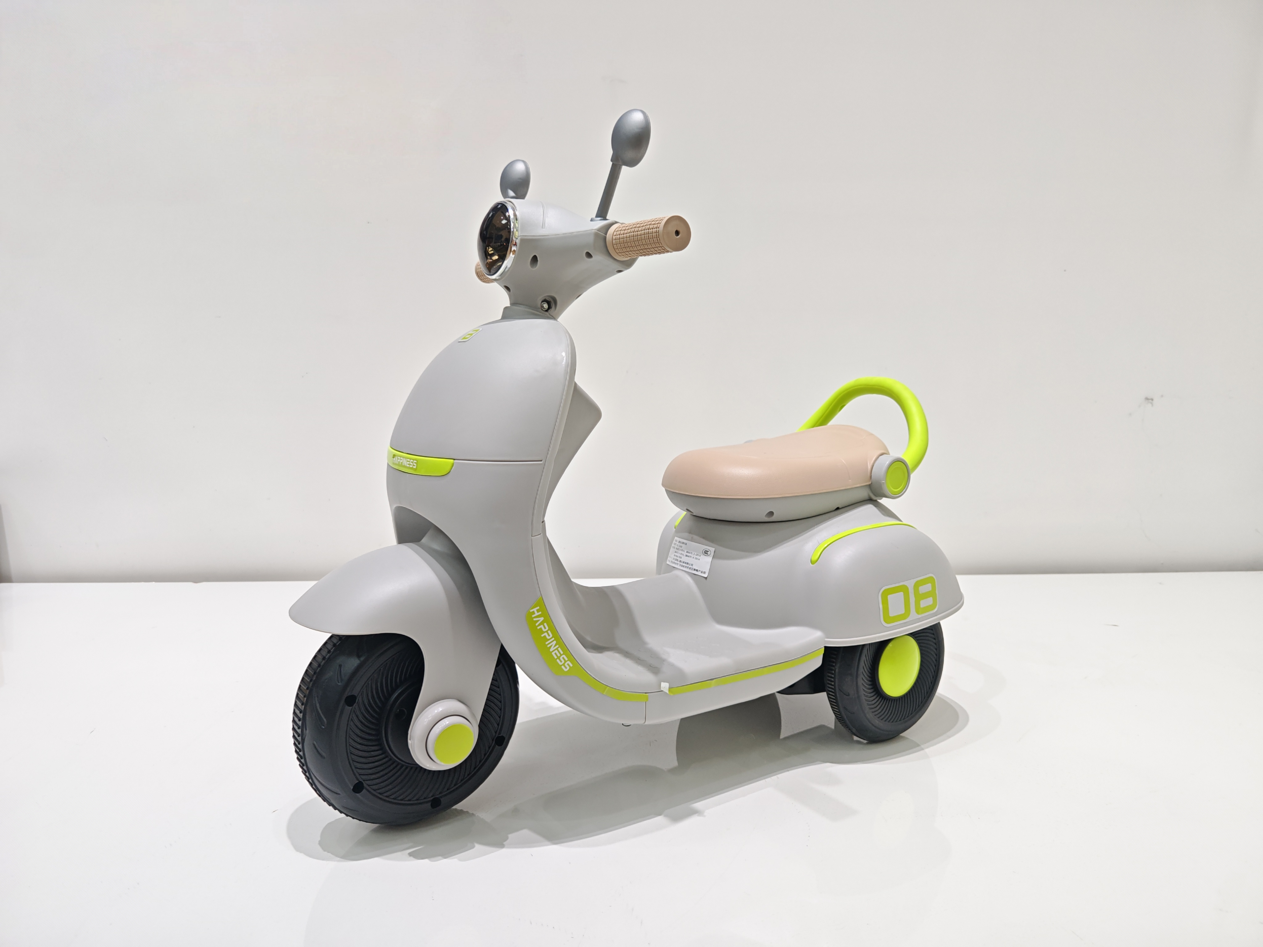Children car