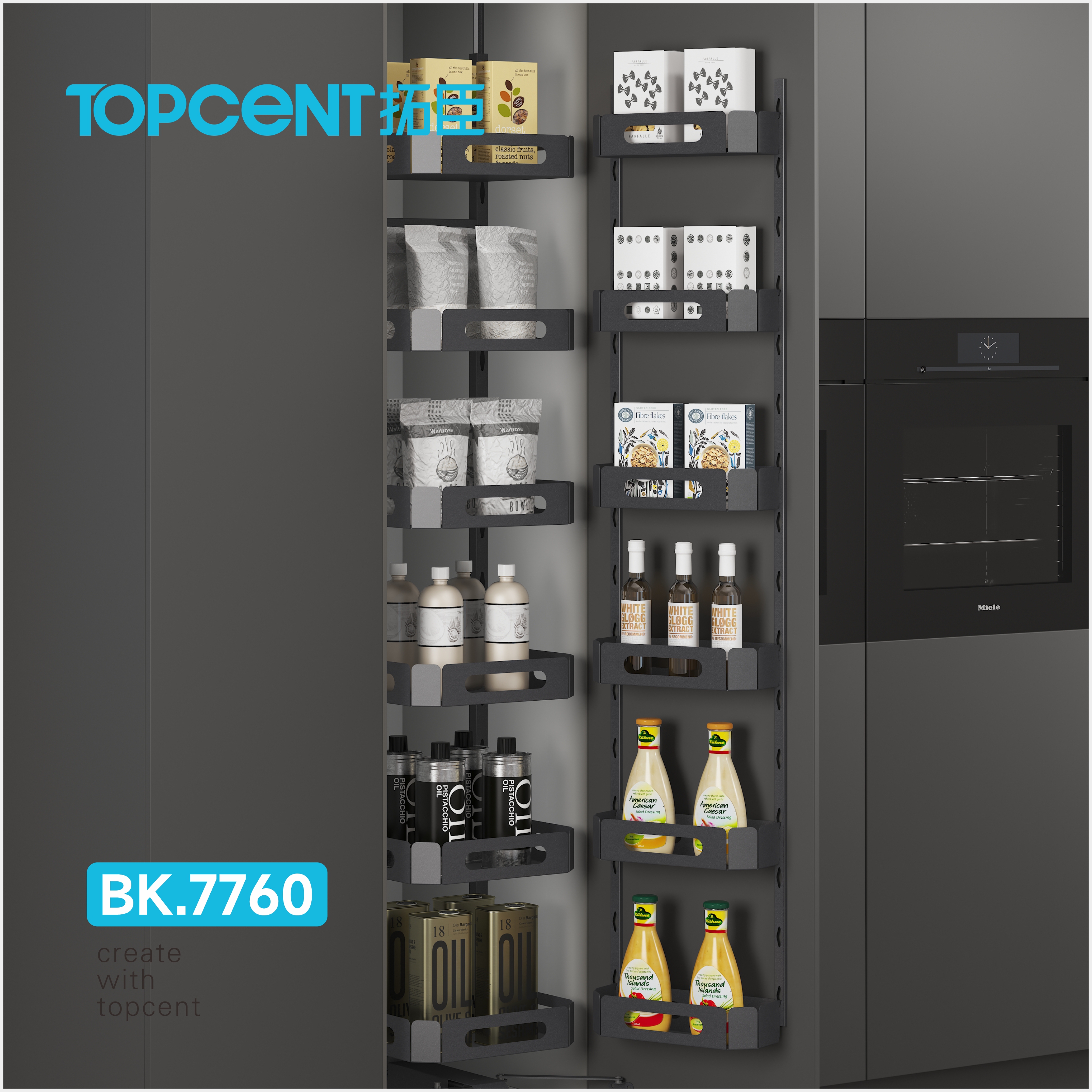 Kitchen Storage Fittings Tall Units -BK.7760