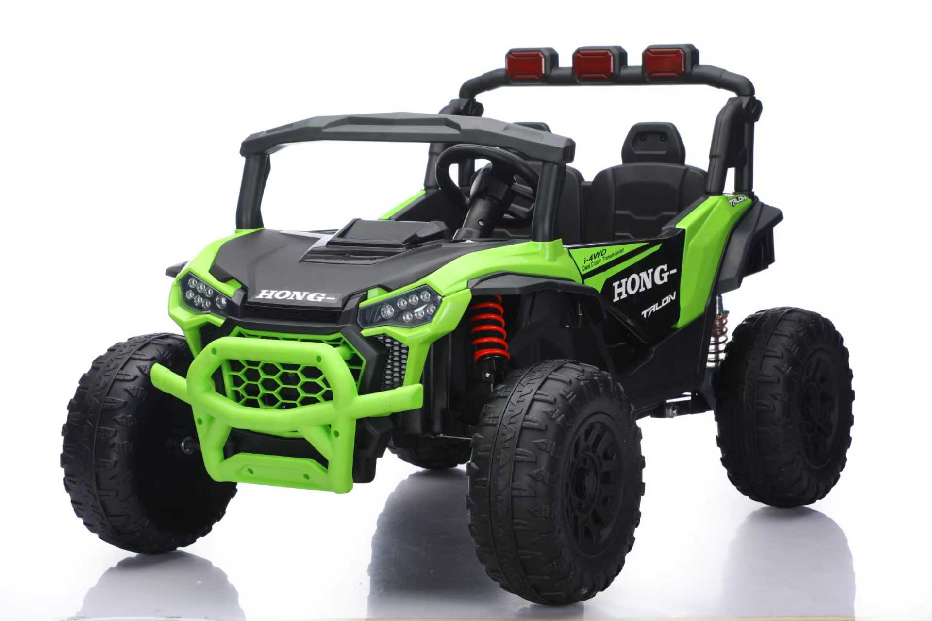 Children car