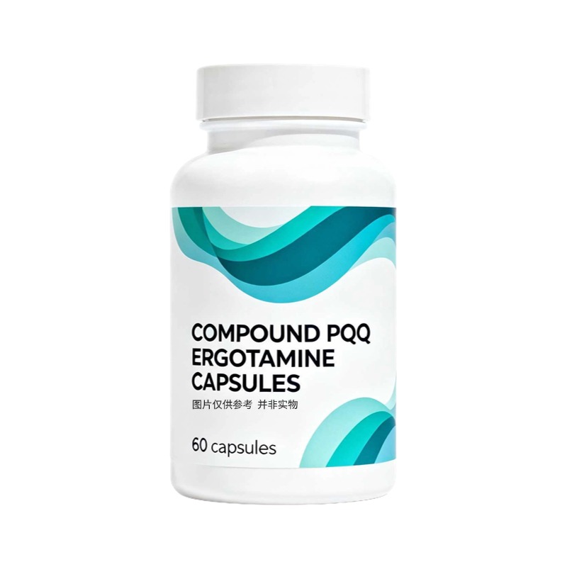 Compound PQQ ergotamine capsules