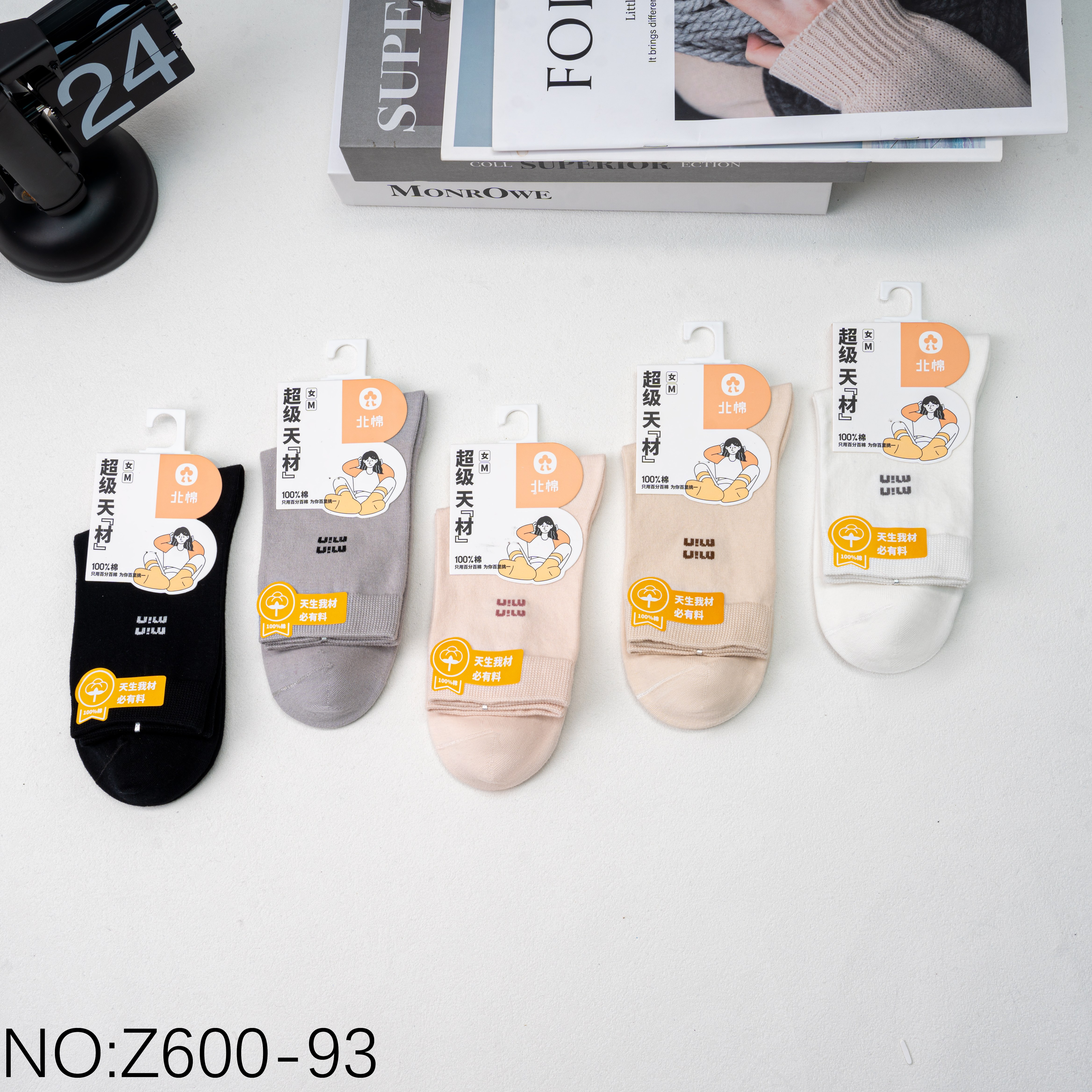 100% cotton mid-calf stockings