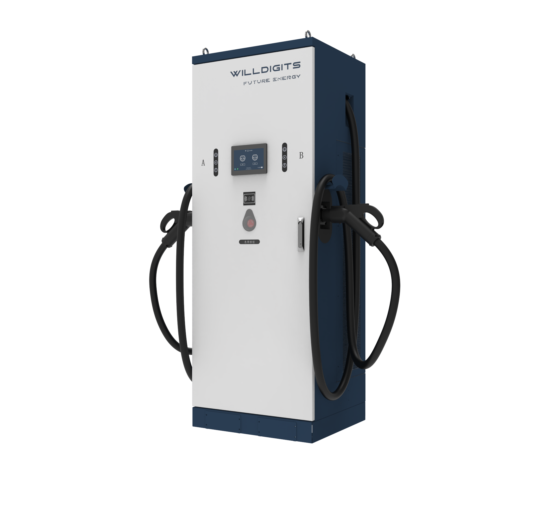Y02 DC Charging station (Super fast charging)