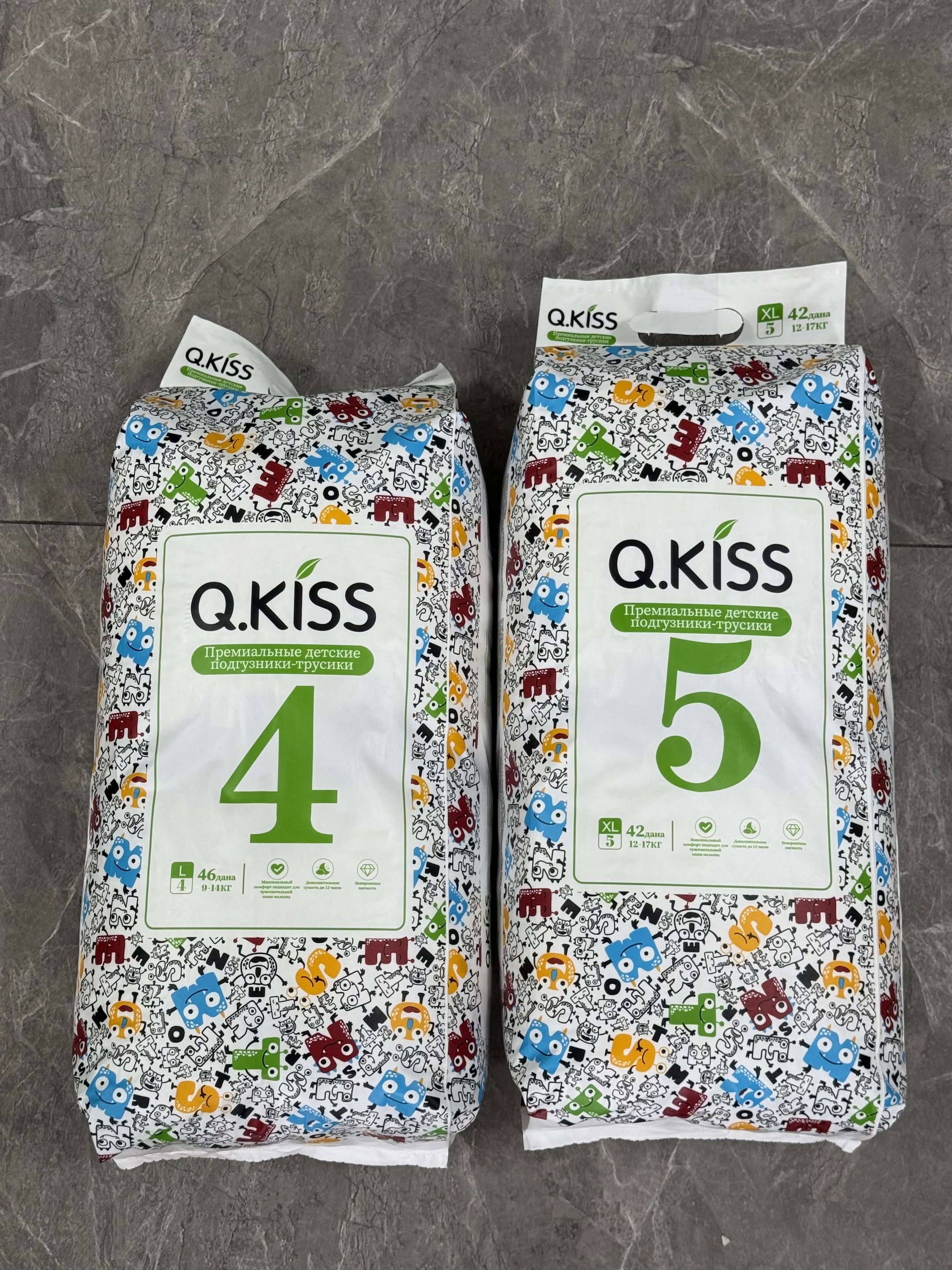 Q.KISS Ultimate Baby Diaper RUS.ver.