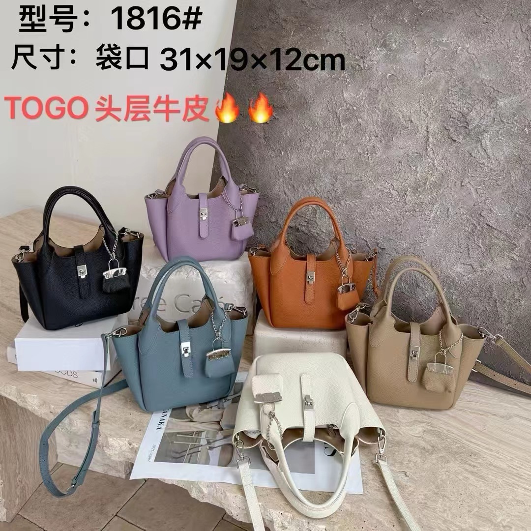 The latest trend high quality fashion handbag large capacity multifunctional crossbody bag