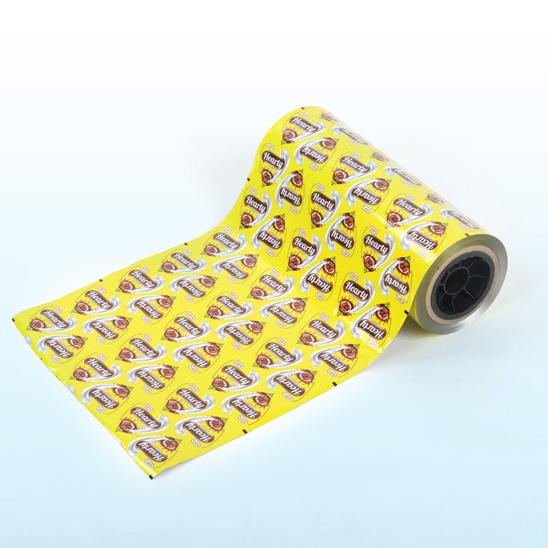 composite packaging film