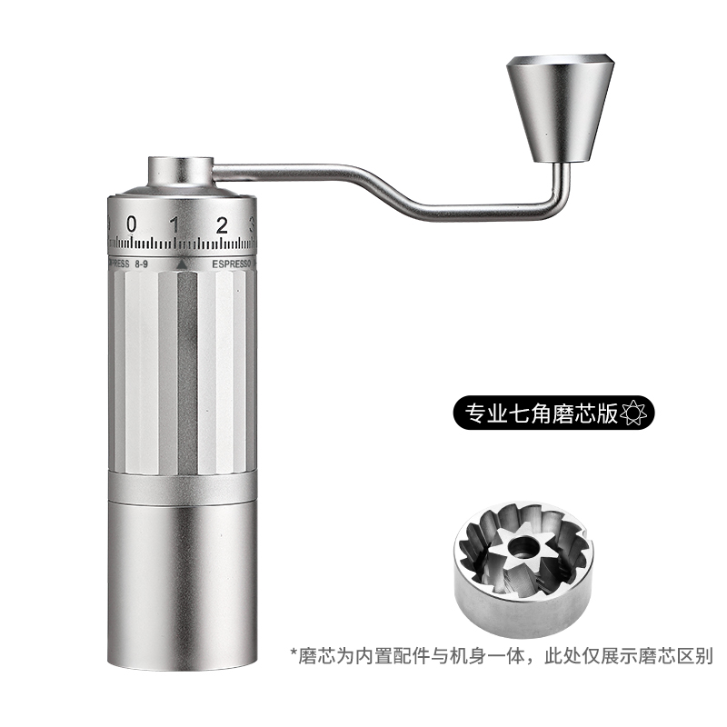 Meilang Hand Crank Coffee Grinder