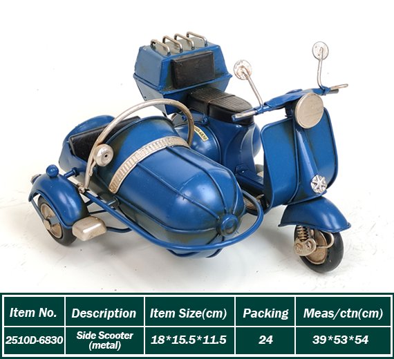 side motorcycle(metal)