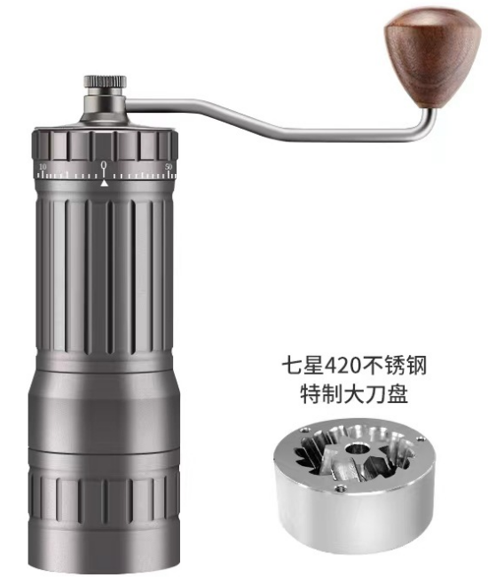 Meilang Manual Hand Crank Coffee Bean Grinder
