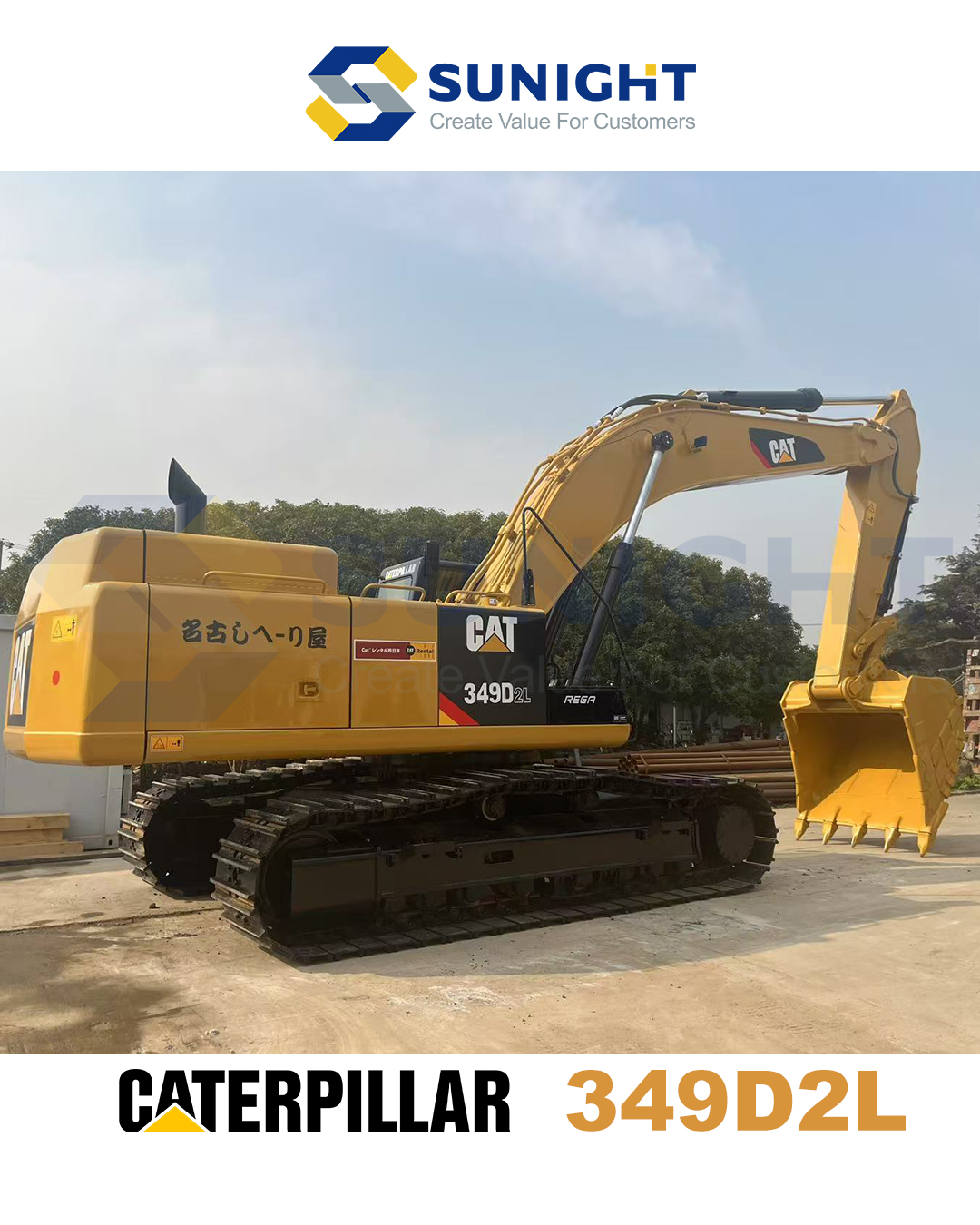 CAT 349D2L Excavator