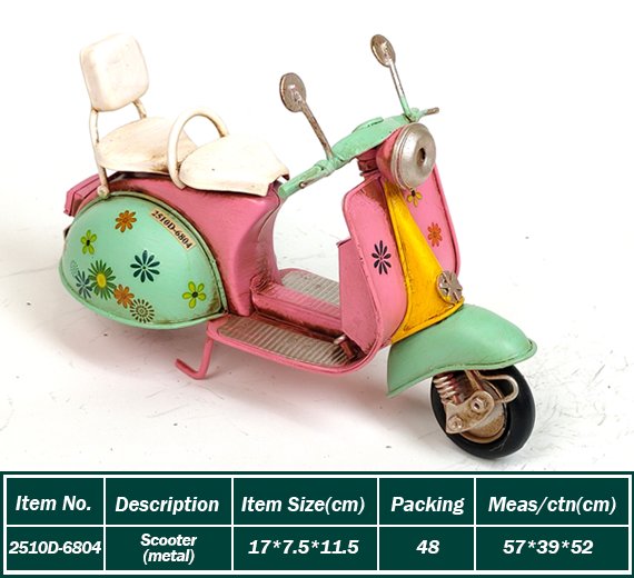Scooter (metal)