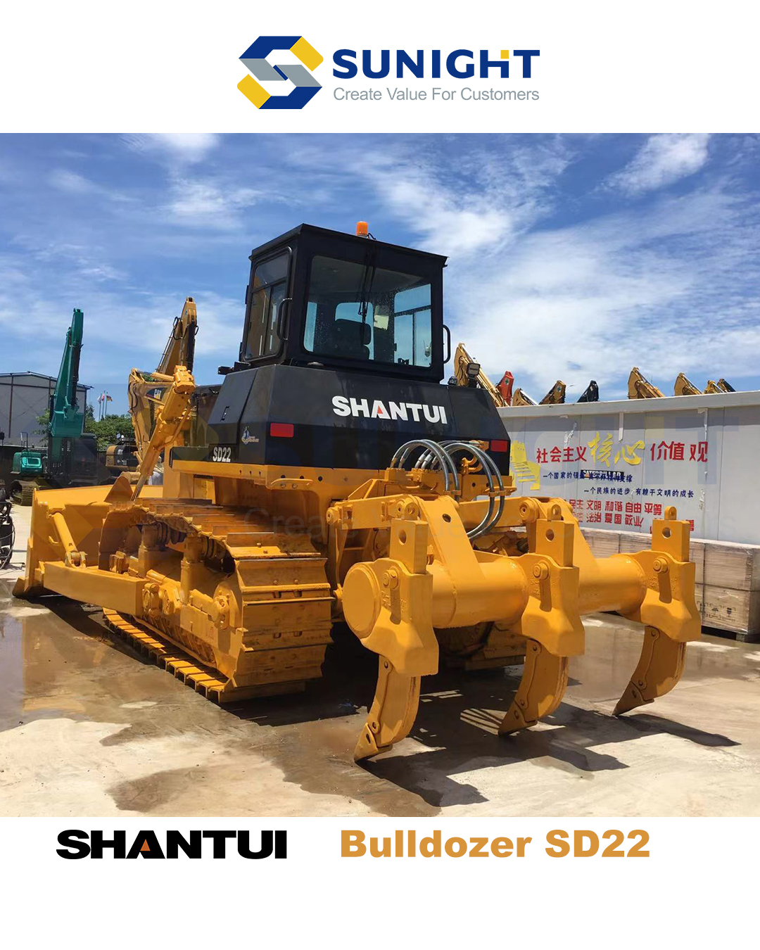 SHANTUI SD22 Bulldozer