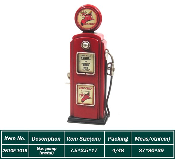 Gas pump(metal)