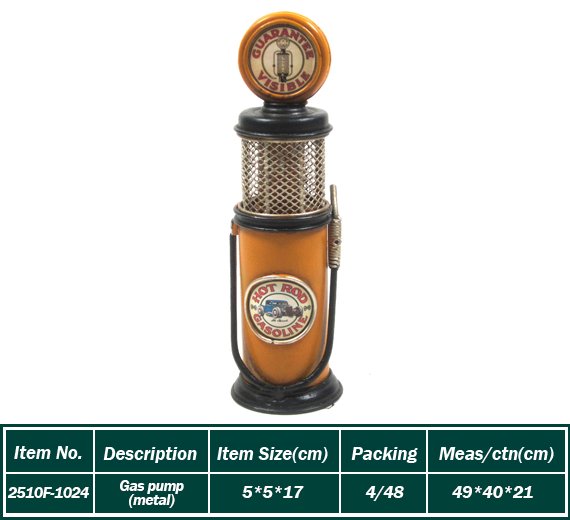 Gas pump(metal)