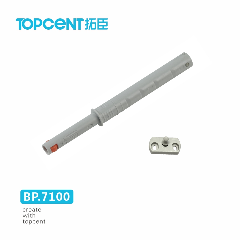 Push Open Latches with Locking device -BP.7100