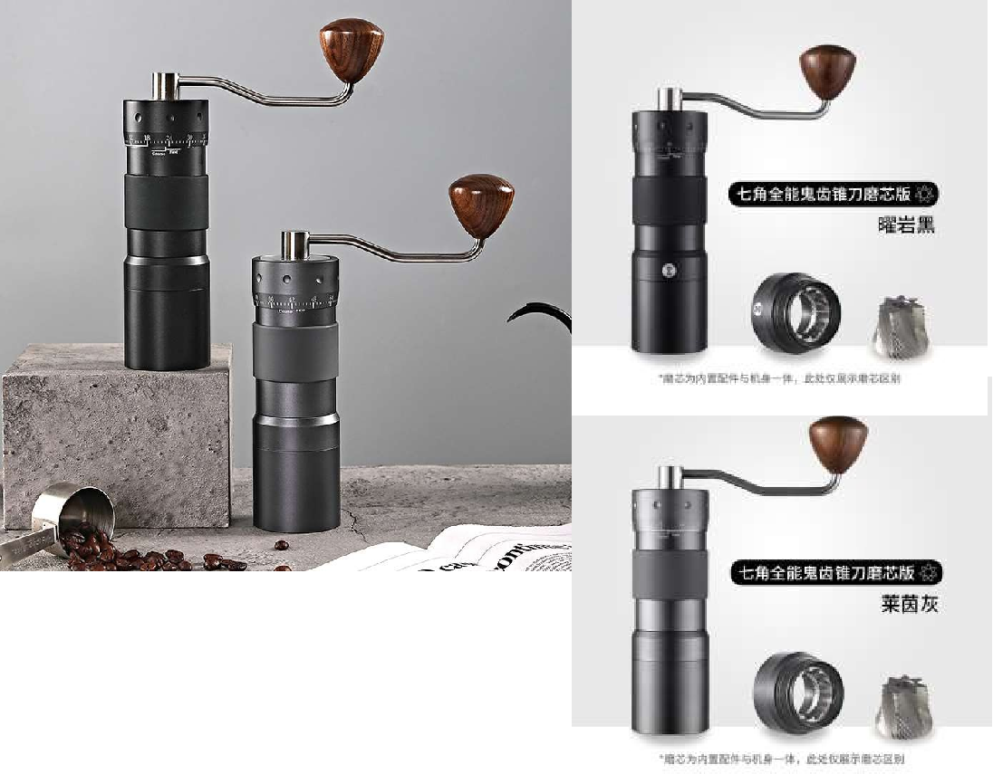 Meilang Manual Hand Crank Coffee Bean Grinder