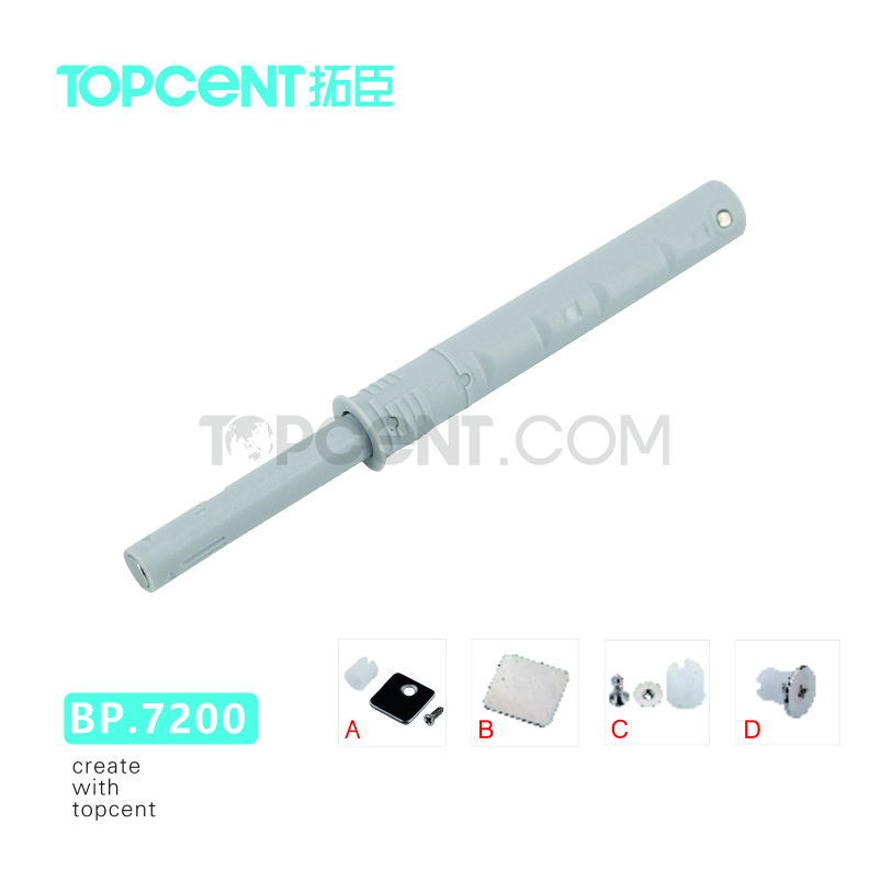 Push Open Latches with Magnetic head -BP.7200