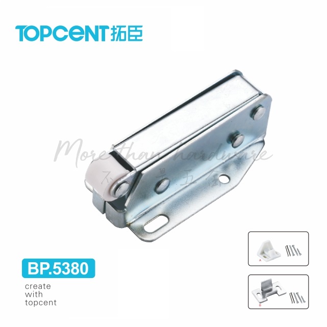 Push Open Latches -BP.5380