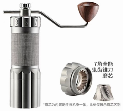 Meilang Manual Hand Crank Coffee Bean Grinder