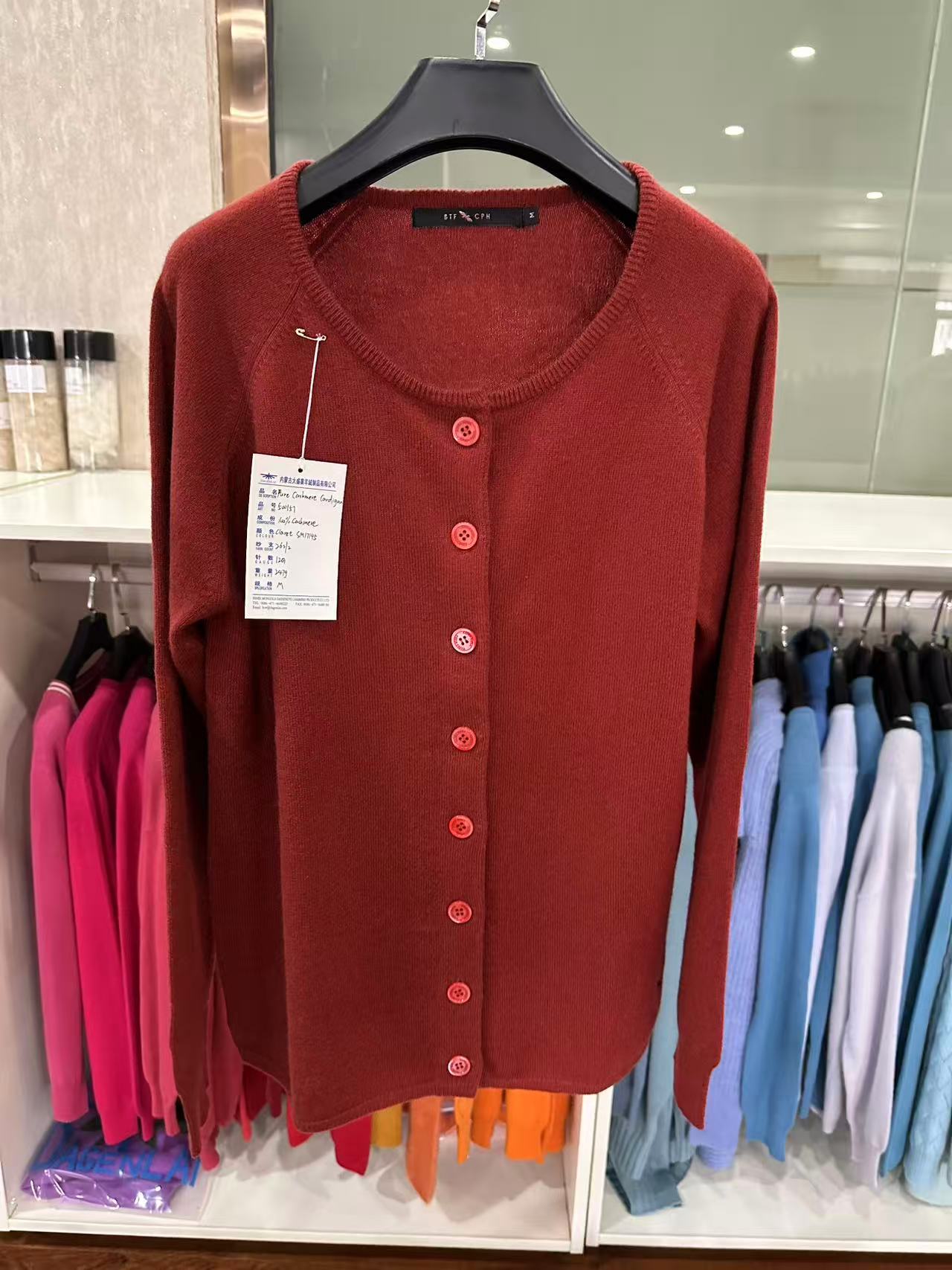 Women's cashmere sweater