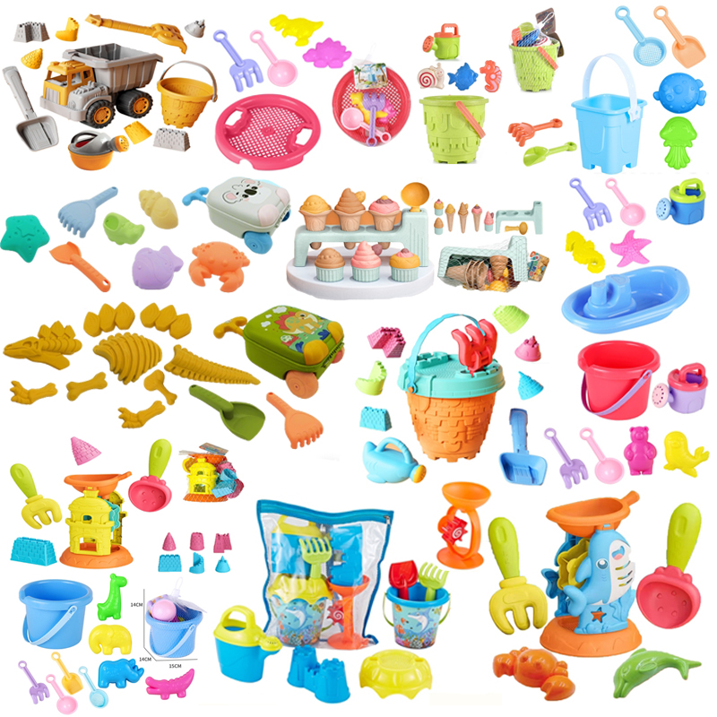 Wholesale Beach Toy Plastic Beach Toy Outdoor Playing Toy Children Summer Game Toy Sand Beach Toy