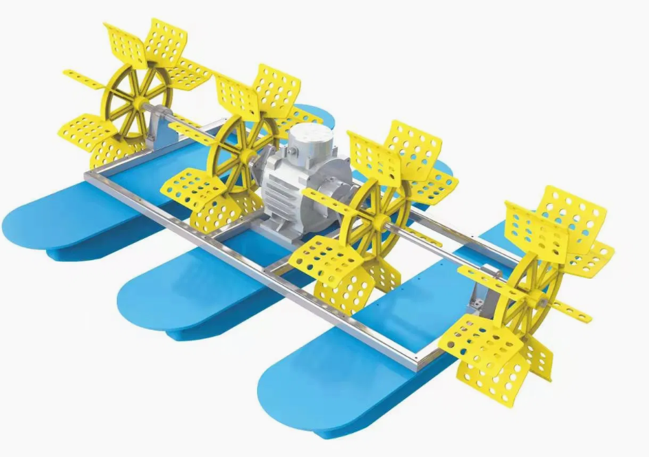 Aerator pmsm motor