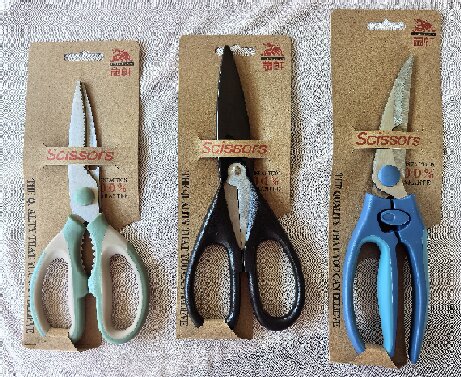 Kitchen scissors