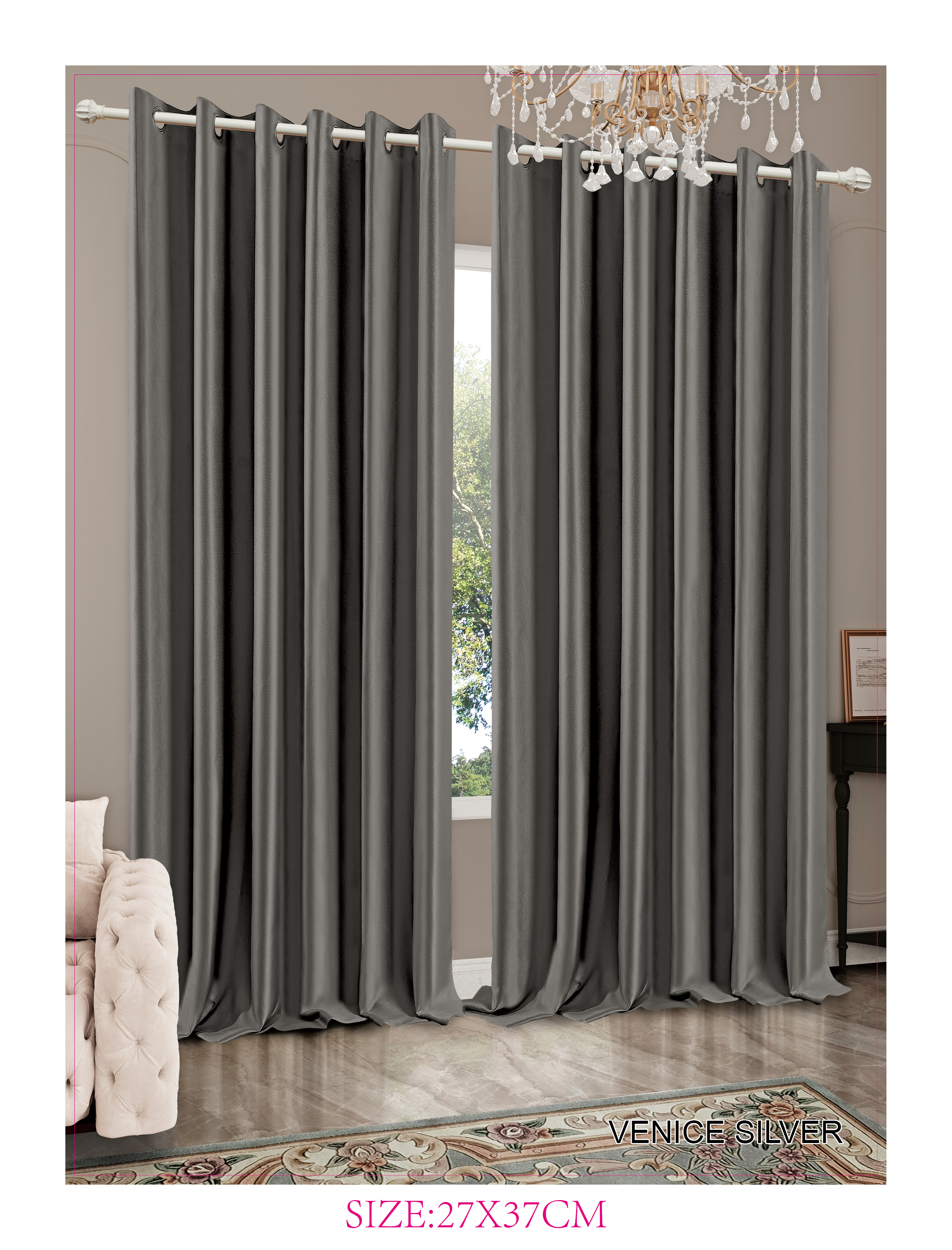 curtain
