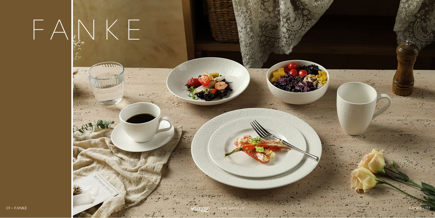 Fanke- Hotel Porcelain Tableware sets