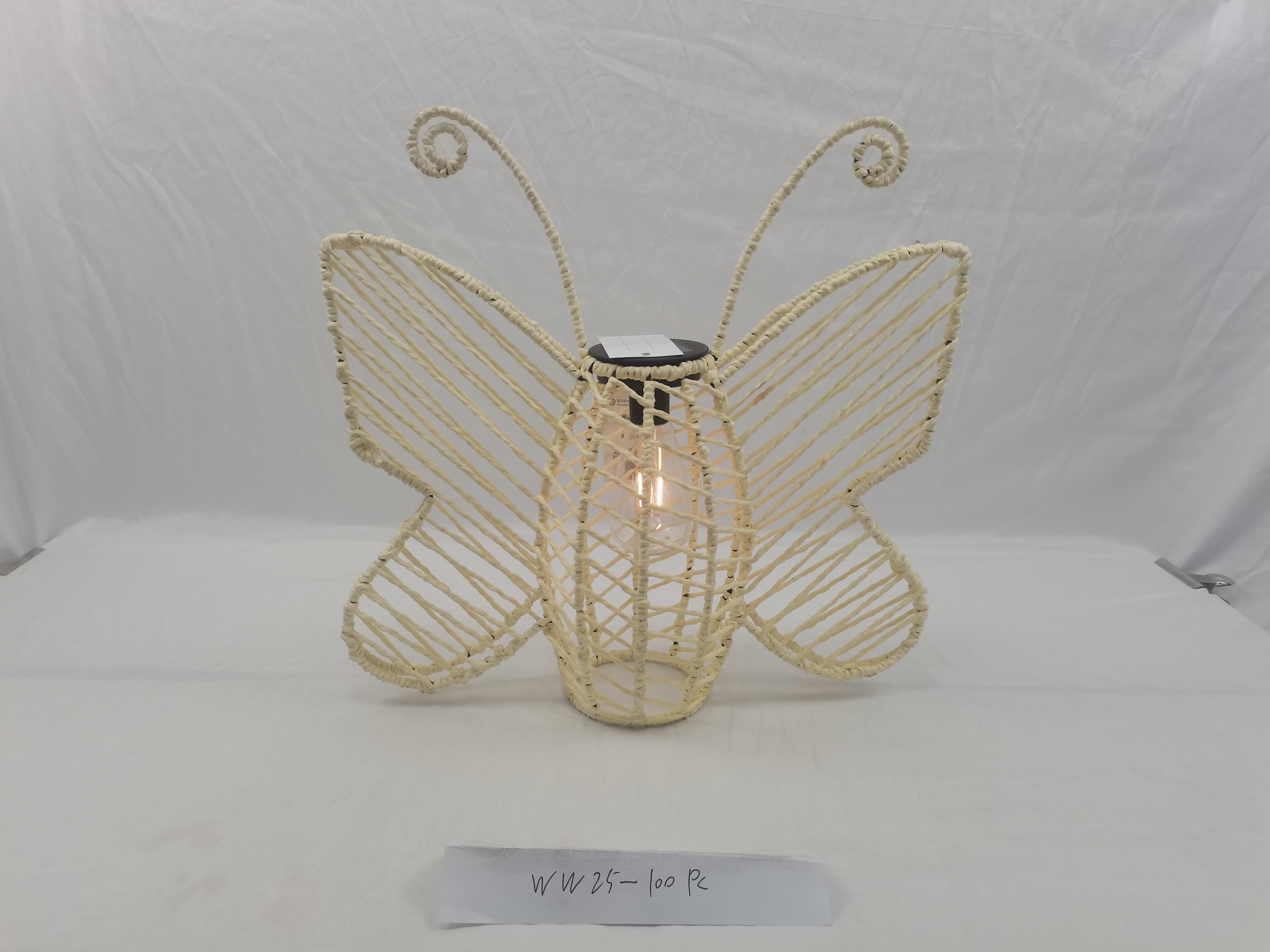 Lantern