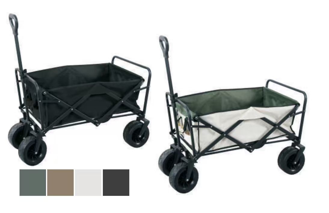 Foldable Trolley