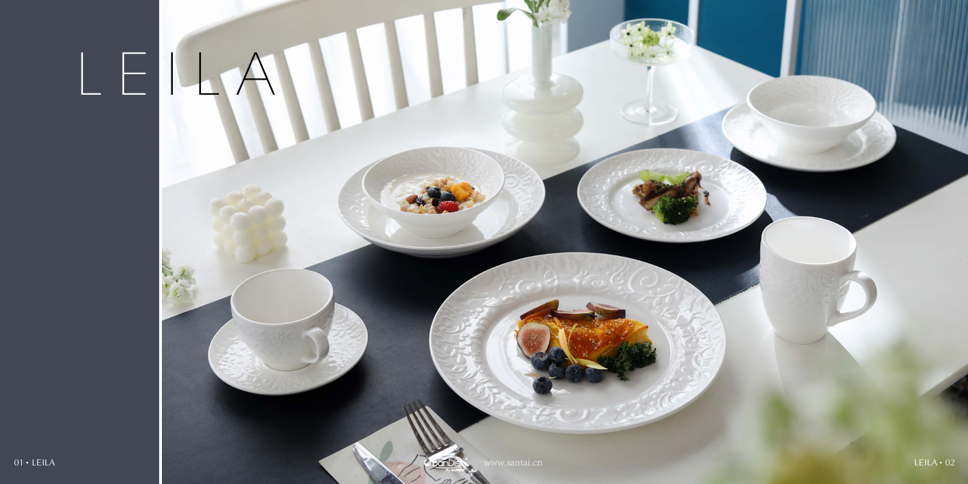 Lelia- Hotel Porcelain Tableware sets
