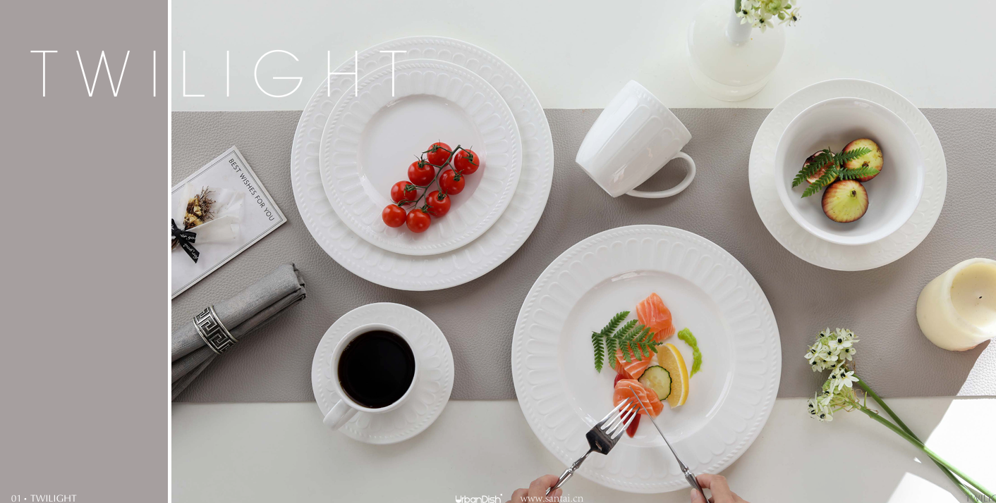 Twilight- Hotel Porcelain Tableware sets
